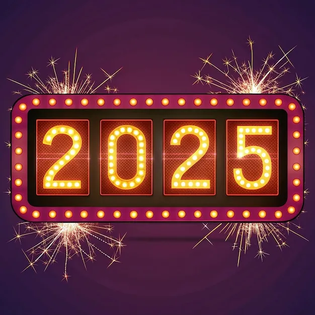 开奖走势图示例